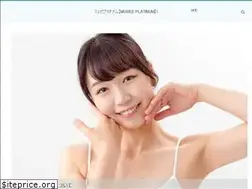 Sites similar to waltz-wo.jp