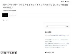 Sites similar to walwyck.com