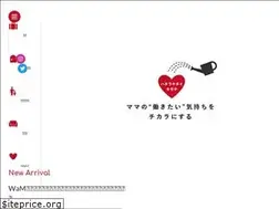 Sites similar to wam-pjt.jp