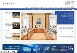 Sites similar to wam.ae