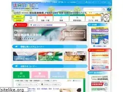 Sites similar to wam.go.jp