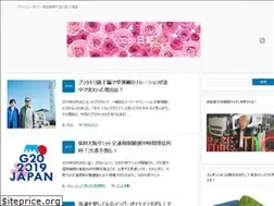 Sites similar to wamadai.com