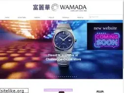 Sites similar to wamadajewellery.com.au