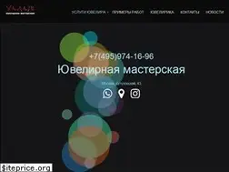 Sites similar to wamaje.jewelry