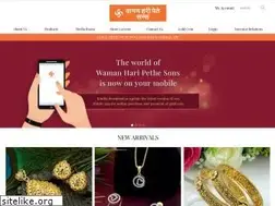 Sites similar to wamanharipethesons.com