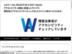 Sites similar to wamark.net