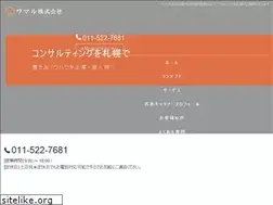 Sites similar to wamaru8.com