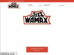 Sites similar to wamax.pl