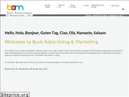 Sites similar to wambam.com