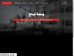 Sites similar to wamdajo.com