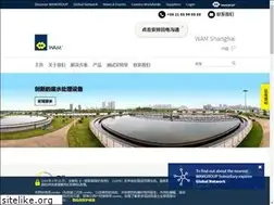 Sites similar to wamgroup.com.cn