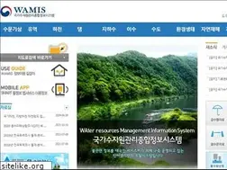 Sites similar to wamis.go.kr
