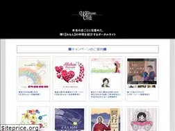 Sites similar to wamon.club