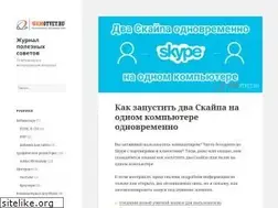 Sites similar to wamotvet.ru
