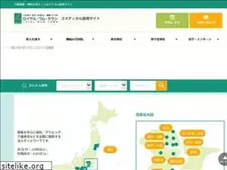 Sites similar to wamtown-recruit.jp