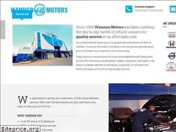 Sites similar to wamuco.co.ug