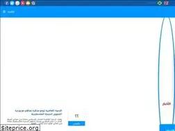 Sites similar to wamy.org