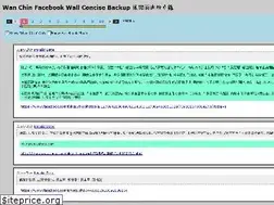Sites similar to wan-chin.appspot.com