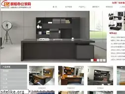 Sites similar to wan-heng.com