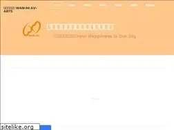 Sites similar to wan-mi.weebly.com