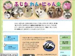 Sites similar to wan-nyan-kai.com