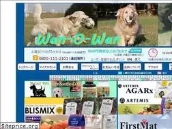 Sites similar to wan-o-wan.com