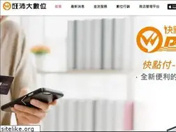 Sites similar to wan-pay.com