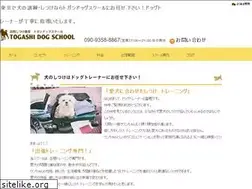 Sites similar to wan-playl.com