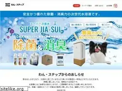 Sites similar to wan-step.co.jp