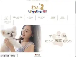 Sites similar to wan-together.com