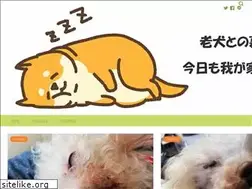 Sites similar to wan-waon.com