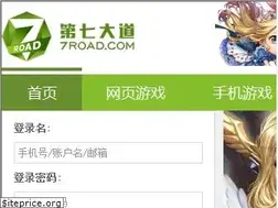 Sites similar to wan.com