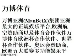 Sites similar to wan1ba.com