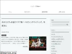 Sites similar to wan2.blog