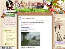 Sites similar to wan23.com