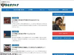 Sites similar to wanabi-mizuki.com