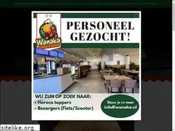 Sites similar to wanaka.nl