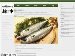 Sites similar to wanaka38.com
