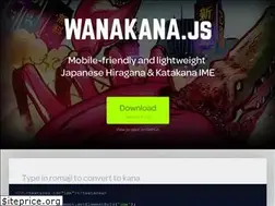 Sites similar to wanakana.com