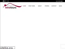 Sites similar to wanakawinetours.com