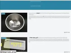 Sites similar to wanamono-gurashi.com