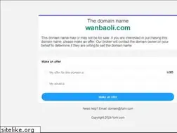 Sites similar to wanbaoli.com