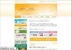 Sites similar to wanbel-woods.jp