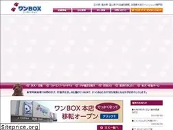 Sites similar to wanbox.co.jp