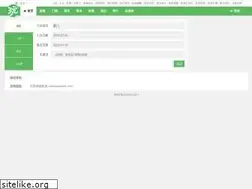 Sites similar to wanbula.com