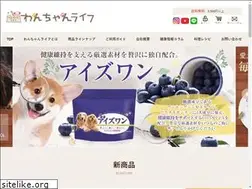 Sites similar to wanchan-life.jp