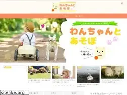 Sites similar to wanchan.love