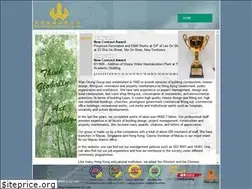 Sites similar to wanchung.com