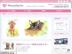 Sites similar to wancolle.jp
