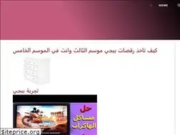 Sites similar to wanda-love-7104.web.app